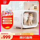 小佩智能宠物烘干箱MAX白色 宠物全自动吹毛机猫犬洗澡神器