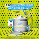 科颜氏（Kiehl's）白泥清洁面膜125ml祛痘控油去角质护肤品礼盒生日礼物送女友