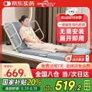 长寿泉护理床电动护理床垫电动起背器老人起床辅助器家用升降床垫QC01