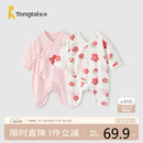 童泰（TONGTAI）婴儿连体衣夏纯棉衣服初生宝宝蝴蝶哈衣爬服提花粉色59cm