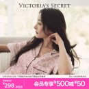 维多利亚的秘密（Victoria's Secret）杨幂田曦薇同款 春季宅度假天丝绵柔印花睡衣家居服套装女不易皱