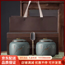 QWC轻奢品牌紫砂罐陶瓷密封罐复古储藏茶罐木盒茶叶包装盒可定制 问竹绅士灰中号双罐木盒 问竹绅