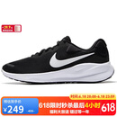 耐克NIKE男子跑步鞋REVOLUTION 7运动鞋FB2207-001黑42