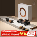 万仟堂（Edenus）茶具整套 陶瓷功夫茶具家用送礼中式高档茶具礼盒茶壶 万事胜意
