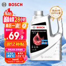 博世（BOSCH）有机长效汽车防冻液发动机冷却液 养车保养 冰点-45℃ 4L（红色）