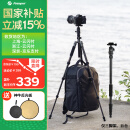 富图宝（Fotopro）小碳 相机独脚架 数码相机微单摄影便携收纳碳纤维三脚架 云台