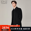 EMZ鄂尔多斯【羊毛系列】冬季新款大衣加厚中长款呢子保暖商务外套男 黑色 L 175/96A
