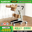日本KANDUM电动免抱起移位机辅助护理瘫痪老人多功能移位器 高端家用背式移位机ST01R01