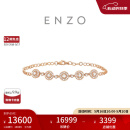 周大福ENZO 炫耀系列 18K金镶钻石手链女 EZU1310生日礼物 16.25cm