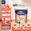 多乐士（Dulux）乳胶漆致悦金装五合一净味内墙油漆涂料墙面漆墙漆A750白色18L