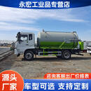 东风国六蓝牌吸粪车5方养殖抽化粪池疏通吸污车8吨自吸自排抽粪车 12吸污车