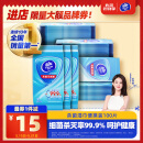 维达（Vinda）杀菌湿巾 10片*10包 细菌杀灭率99.9% 湿纸巾 湿巾小包