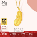 周生生羽毛黄金吊坠挂坠女不含素链86820P计价2.2克