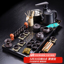 祥业紫砂功夫茶具套装泡茶器整套茶壶茶杯盖碗茶盘茶台四合一带上水