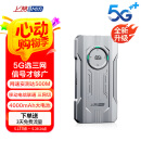 上赞SZ50 5G随身wifi免插卡流量移动路由器双频wifi无线上网卡