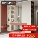 欧派（OPPEIN）全屋定制衣柜卧室衣帽间ENF级别环保柜子定做雅颂专享（预约） 单平定制价(按投影面积计价)
