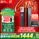 萤石Y3000FVS Plus智能锁 静谧黑 3D人脸识别掌静脉无需指纹 4英寸可视大屏 家用全自动猫眼防盗视频锁