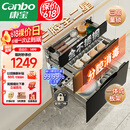 康宝（Canbo）三门三层不锈钢磐石消毒柜嵌入式家用大容量高温二星消毒碗柜【国家补贴】XDZ100-ONE板架pro