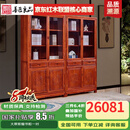 善匠良品 红木家具缅甸花梨（学名：大果紫檀）书柜实木书柜组合博古架 书橱实木书架 书柜单个