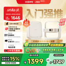 极米Z6X 第五代 投影仪家用 轻薄投影机高清 家庭影院丨一体式云台 2年质保 国家补贴