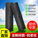 源兴（YUANXING）加厚加密遮阳网防晒网大棚隔热网农用黑色遮阴网防尘网8针10*50米