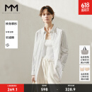 麦檬MM麦檬24春夏商场同款优雅干练正肩纯棉条纹衬衫上装5F2221051 豆绿 S