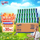 纽仕兰草饲3.5g蛋白高钙全脂纯牛奶100%生牛乳250ml*24盒新西兰原装进口