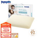 邓禄普（Dunlopillo）盖伊雅酣梦乳胶枕 荷兰/美国进口特拉雷Talalay天然 物理发泡工艺