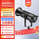 神牛补光灯sl300wbi双色温摄影常亮灯直播补光灯视频直播补光灯直播人像拍照美颜柔光灯影视灯 SL300W【全新三代升级，可手机蓝牙连接】 双色温版