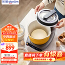 东菱（Donlim）家用多功能面食机厨师机 全自动绞肉 揉面一体发酵打发和面机DL-1349【钛金灰】