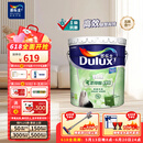 多乐士（Dulux）致悦竹炭抗甲醛五合一净味室内乳胶漆墙面抗菌油漆涂料 A8146白色18L