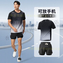 薰风羽毛球服速干衣冰丝T恤短袖跑步夏季球衣健身衣服羽毛球服新款 黑灰套装【新款速干透气】黑 M