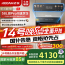 老板（Robam）小贝果D2微蒸烤炸炖蒸烤一体机嵌入式国家补贴13.6英寸幻彩屏58L微波炉C9MA-D2