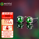七彩雲南翡翠耳钉冰种阳绿翡翠耳饰女款玉耳钉银镶耳钉