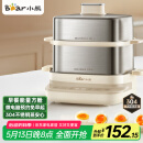 小熊（Bear）煮蛋器 蒸蛋器 双层不锈钢小型电蒸锅 智能定时早餐神器 多功能一体 ZDQ-E12L6