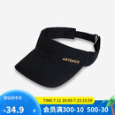 迪卡侬成人空顶网球帽男女空顶防晒帽网球遮阳帽-2953481