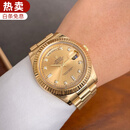 【二手99新】劳力士手表 男女金表星期日历型系列自动机械18k黄金送礼生日礼物送爱人男女友 【41mm】218238 金盘