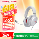极度未知（HYPERX）Cloud Ⅲ飓风3有线 烈焰灰 DTS音效53mm驱动单元电竞头戴式游戏耳机 适配三角洲行动 60天意外换新