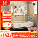 蔻丝鸟笼子鹦鹉大号家用玄凤虎皮专用画眉牡丹新型防溅豪华珍珠鸟别墅