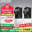 B&W宝华韦健Formation Duo【国家补贴】无线家用蓝牙书架音箱B&W立体声HIFI家庭影院有源音响黑色
