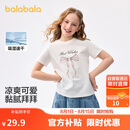 巴拉巴拉童装儿童短袖t恤女童2025夏装大童速干甜美上衣208225117007