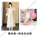 GUYN孕妇夏装连衣裙中长款甜美减龄孕妇装夏天刺绣雪纺圆领显瘦裙子女 图片色+肤色安全裤 M