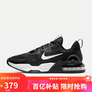 耐克（NIKE）男子训练鞋AIR MAX透气性运动鞋DM0829-001黑色42.5