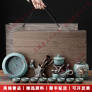 LICHENGZVS品牌中式哥窑茶具套装办公室半自动懒人功夫泡茶壶茶杯高档 请注意选择好-规格/颜色.