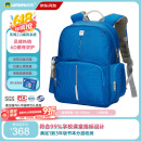letopo乐同书包减重护脊书包减负书包小学生123年级书包 牛顿小童宝蓝