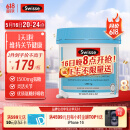 Swisse斯维诗 氨糖维骨力1500mg 成人中老年关节养护 180片/瓶