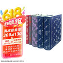企鹅布纹经典第六辑·俄国文学4种（全5册） 《战争与和平》+《安娜·卡列尼娜》+《罪与罚》+《大师和玛格丽特》 陀思妥耶夫斯基 托尔斯泰 文学 小说 京东超级618