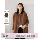 beanpole【奥莱独享】滨波 格雷系春秋商场同款 翻领风衣女森系风通勤休闲 栗色 L 170/92A