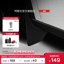 特斯拉（Tesla）官方 Model Y挡泥板 前侧专用带安装硬件适配所有Model Y车型