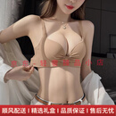 mybodynoky轻奢品牌女士内衣女小胸聚拢收副乳防下垂上托新款半杯文胸女 卡其色-单内衣 70A 32 (提拉杯-聚拢显大)